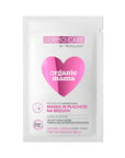 4Organic DERMO.CARE Organic mama - Natural Firming Sheet Mask for the pregnant belly 60ml (1pc) - 4Organic - Vesa Beauty