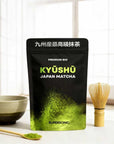 Kyushu Japan Matcha Premium BIO 80g - SUPERSONIC - Vesa Beauty