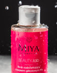 MIYA Cosmetics BEAUTY.Lab Brightening tonic with glycolic acid 5% 150ml - MIYA Cosmetics - Vesa Beauty