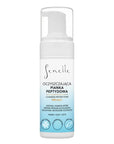 Senelle Cleansing Peptide Foam PRO - AGE 150ml - Senelle - Vesa Beauty