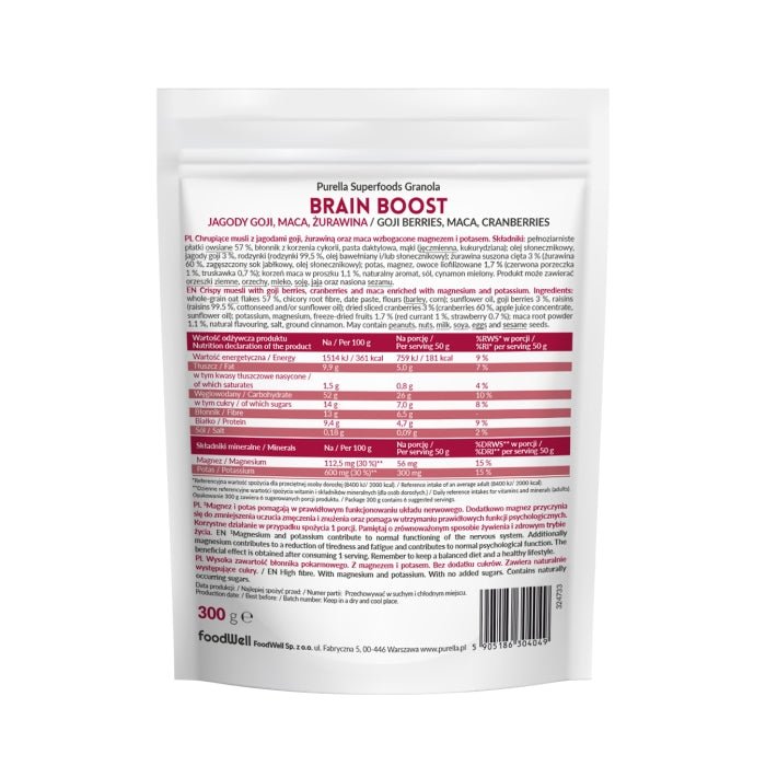 Natural Cosmetics Granola Brain Boost - goji berries, maca, cranberries 300g