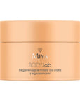 MIYA BODY.lab Regenerating body butter with Exosomes 200ml| VESA UK