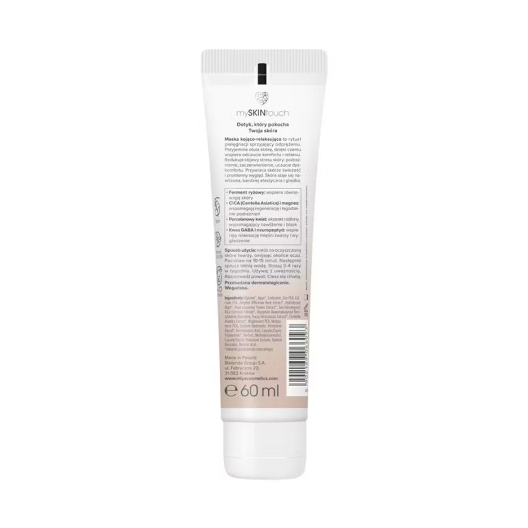 MIYA mySKINtouch Soothing & Relaxing Mask 60ml - MIYA Cosmetics - Vesa Beauty