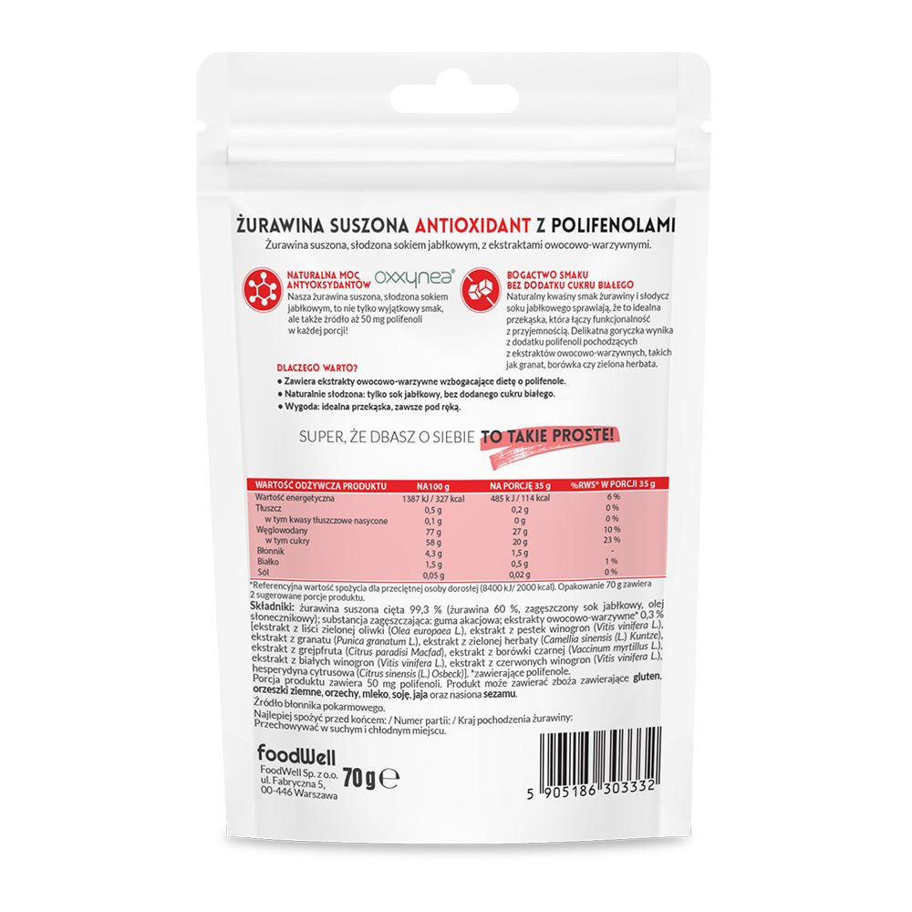 Purella Dried cranberries - Antioxidant with Polyphenols 70g - Purella Superfoods - Vesa Beauty