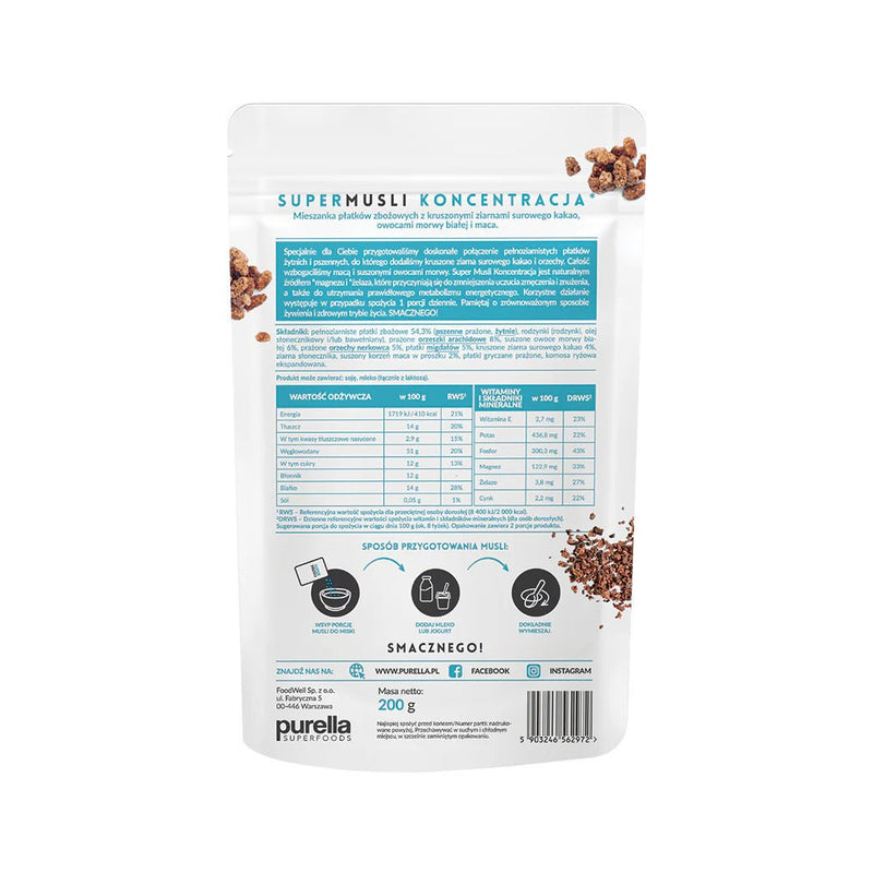 Purella Super Muesli Focus 200g - Purella Superfoods - Vesa Beauty