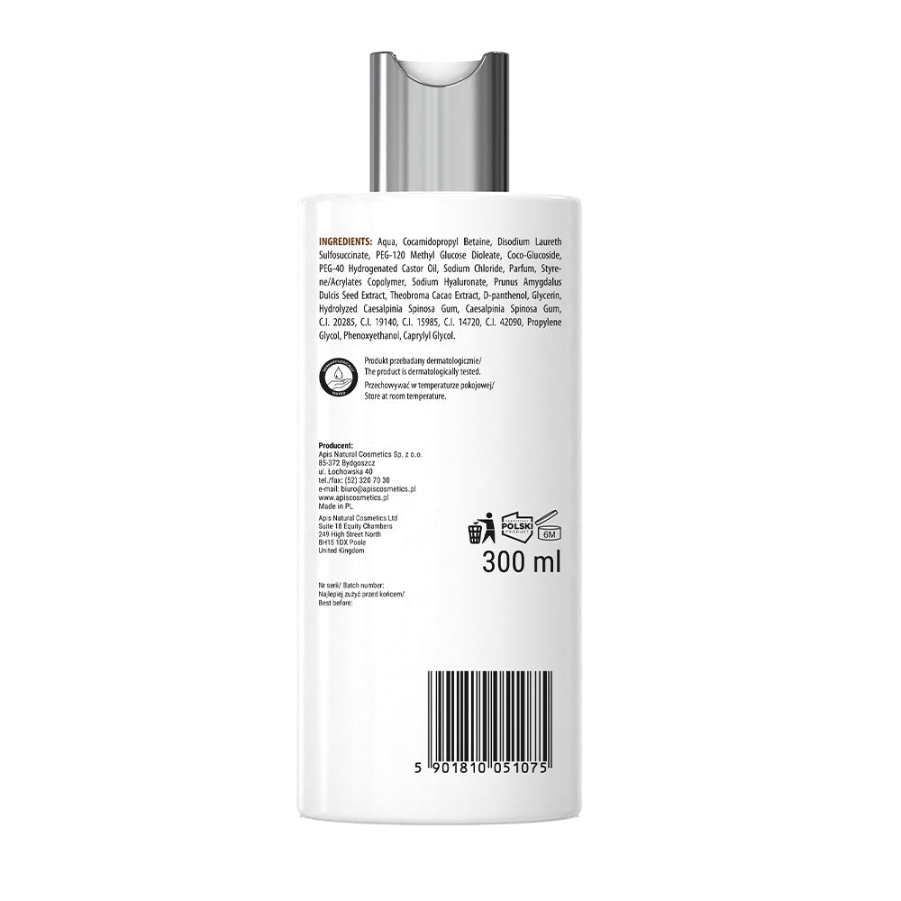 SWEET COOKIES Shower gel 300ml - APIS - Vesa Beauty
