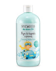 Sylveco For Kids 3+ Foaming Bubble Bath - Watermelon Splash 500ml - Sylveco - Vesa Beauty