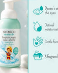 Sylveco For Kids 3+ Foaming Wash for Body and Hair - Bubble Gum 290ml - Sylveco - Vesa Beauty