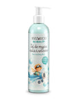 Sylveco For Kids 3+ Hair & Body Wash - Bubble Gum 300ml - Sylveco - Vesa Beauty